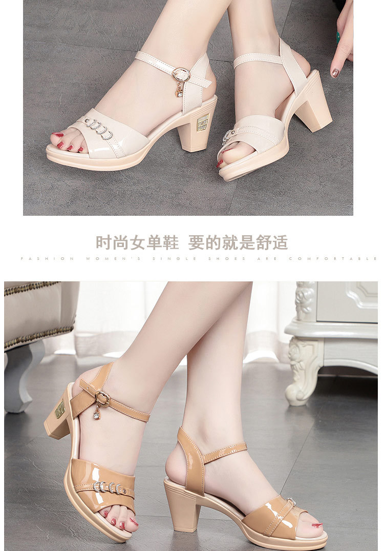 Sandal nữ quai chữ V đế mềm thoải mái mùa hè — Màu be chi tiết 12