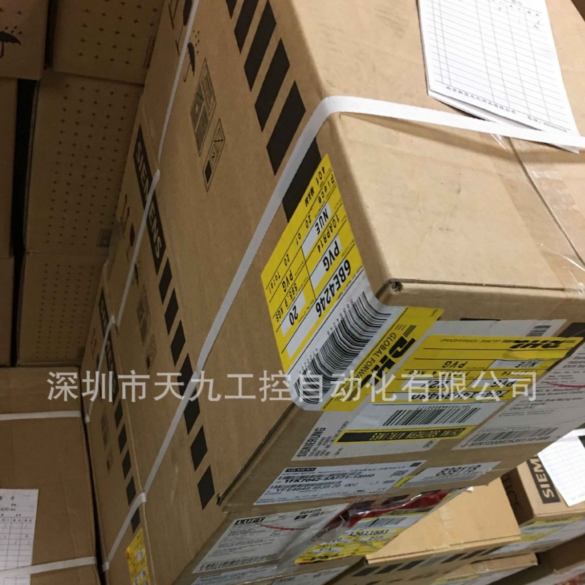 1FK7105-5AF71-1FH5  西门子伺服电机 6SL3120-1TE21-8AA4
