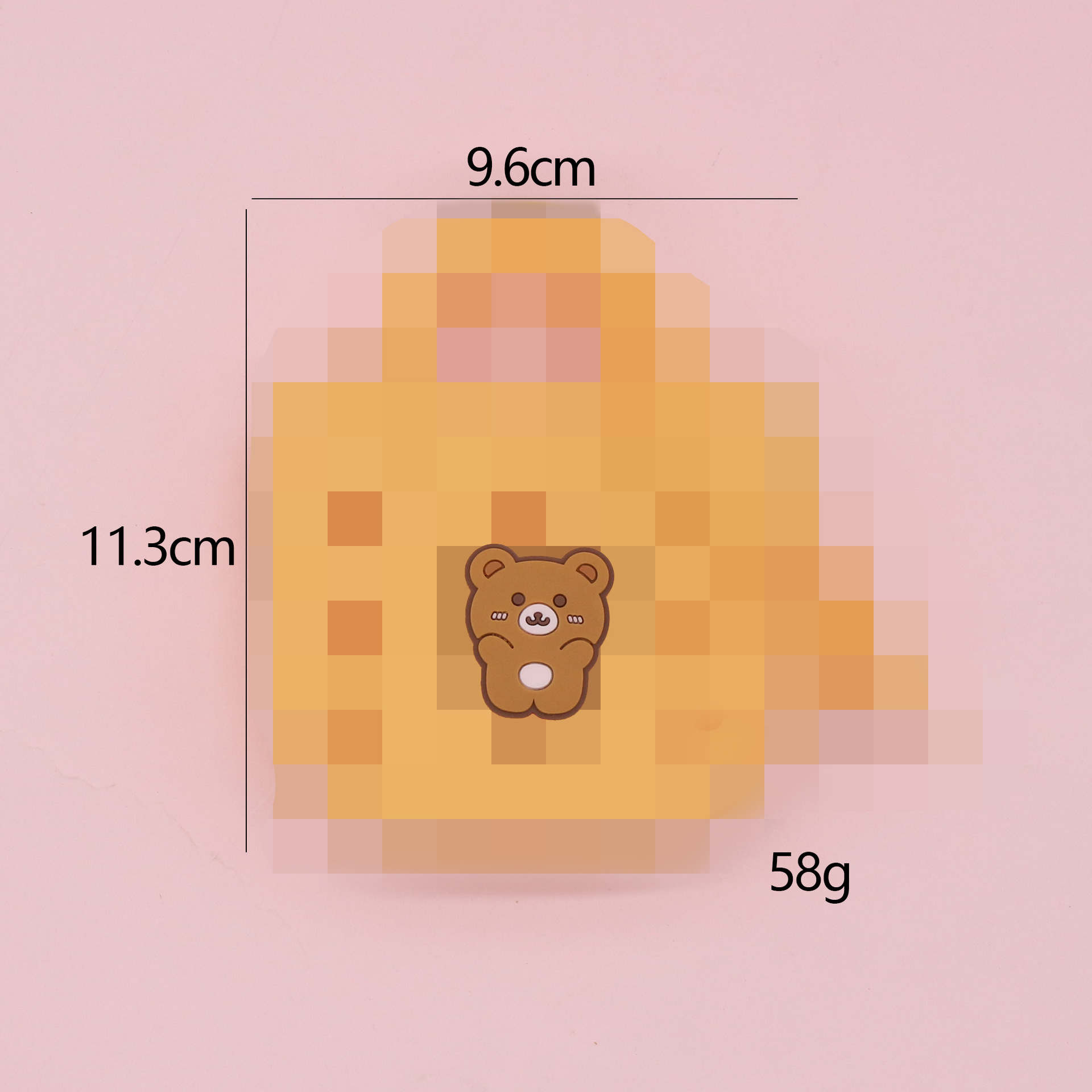 오렌지 베어 백