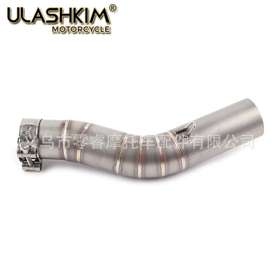 exhaust, Motorcycle exhaust pipe
