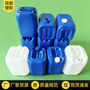 �F؛�N��20���ѴaͰ 20��������Ͱ ����Ͱ 20kg�{ɫ�]�ڷ�Ͱ