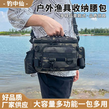 ����ɑ���·�����๦������·�����ռ{������б��μ�O����~��