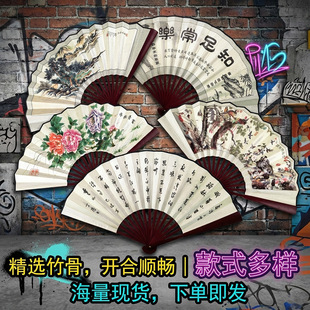 �p��ˮīɽˮ10����L�������|��ˇƷ�����Ą��YƷ�Ⱦ��^�o��Ʒ��