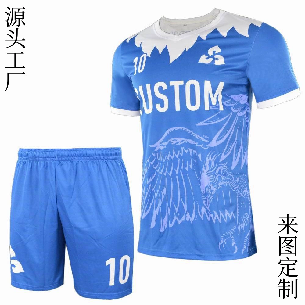 Индивидуальный футбольный костюм для взрослых, впитывающий пот и дышащий летний трикотаж с напечатанными номерами, спортивный тренировочный костюм на заказ.