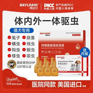 ���x�������ͨ��С؈��������һ�w���xʭ��С���_����xș��xș