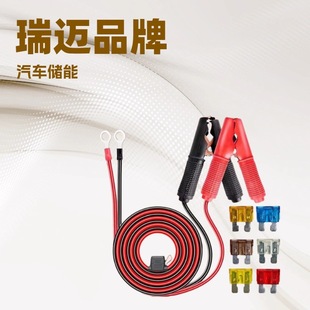 16AWG��|�����{�~�A���L�����ۭh����12-24V���܇�d�Դ�D�Q��