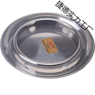 ���]�Ӻ��P䓈A��偼� �p��偉| ��偼� ��偼� ������C�����