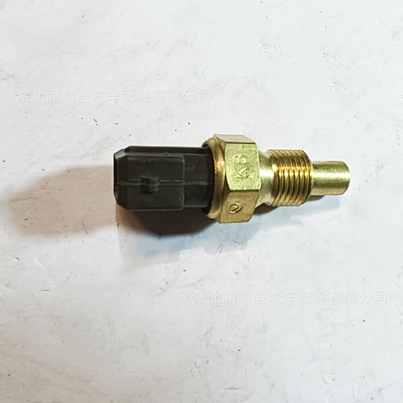 Sensor de temperatura del agua de salida de agua del motor Dongfeng Citroën Fukang Old Elise 8V image 5
