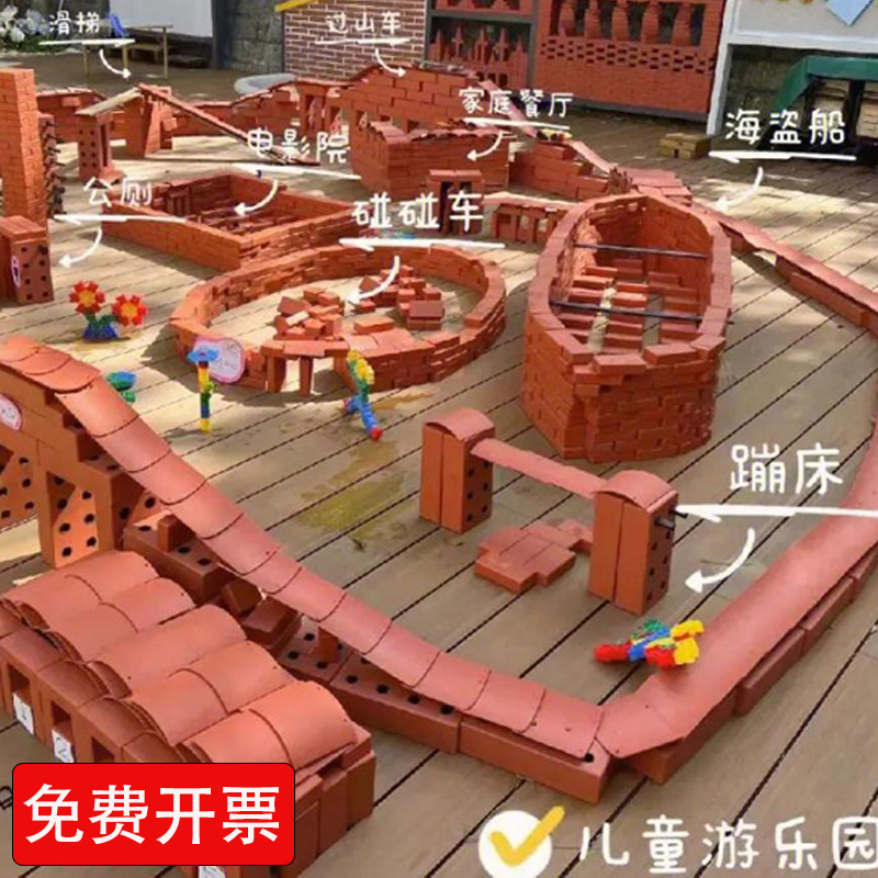 Kindergarten EVA Red Brick Building Block Building Area Brick Master Anji Game Software Outdoor Building Foam Toy