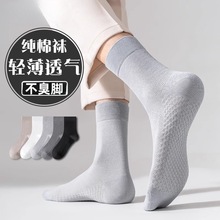 �m����ʿ������Ͳ���＾ȫ�޾W������������ʽ��ɫ�̄��m���l�LͲ