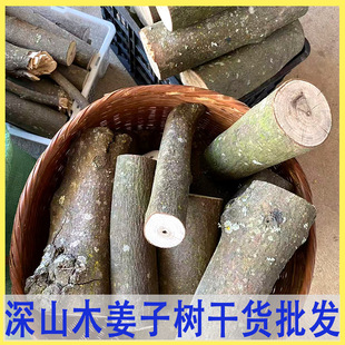 ľ�������lľ���Ә������{ζľ���Ә��֦�ɴּ����x��؛�ɴ��l