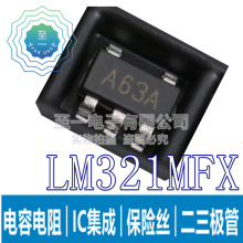 CAT3626HV4-T2 SISS71DN-T1-GE3 MIC2009YML 9FGV0641AKLF STCF03