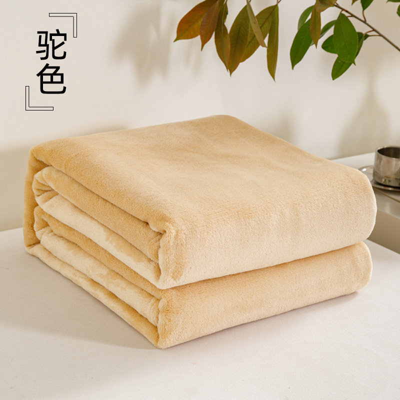 Manta de Franela de Color Sólido, Manta para Regalo de Empresa, Manta en Caja de Regalo, Beneficios para Empleados, Regalos para Celebración de Apertura de Tienda