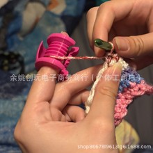 �hᘼ������o�׺�ָ���hᘾ����h����ָ���oָ�׹���Crochet tool