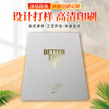 a4ԺӱbI aƷӱԮ̄ӡˢ