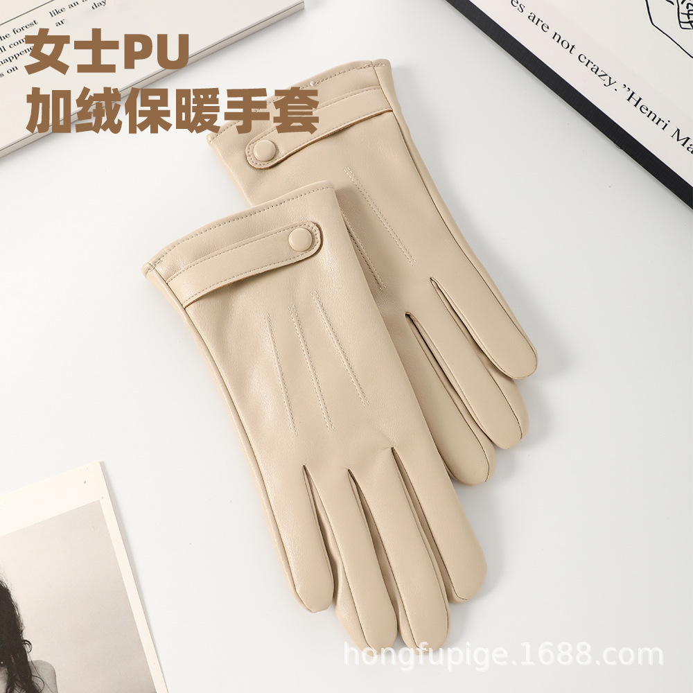 Guantes de cuero cálidos para mujeres lindos guantes de pantalla táctil de invierno PU para conducir al aire libre más grueso