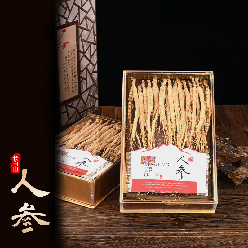 生晒参礼盒装人参长白山人参干人参白参整枝东北特产精美礼盒批发