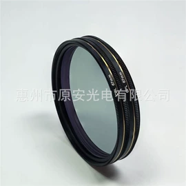 相机滤镜;其他量仪;UV镜