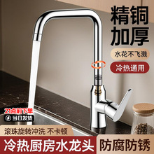 ���~�N�����^ˮ���f�����D���R���ˮϴ����ϴ��؆���N��ˮ���^