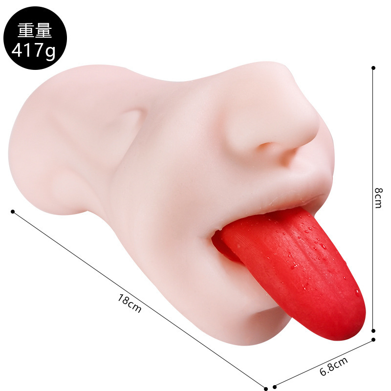 Jiuai Male Masturbation Device TPE Manual Deep-Throat Mouth Style Flesh Tone — detail image 22