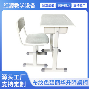 �WУ��Ӗ���n���� ��С�W���o���������n���ΌWУͶ���n���ι��S