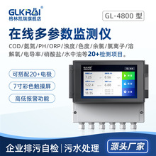 ھCODzyxph늌ORPˮӲܽҸOyx