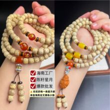 ����������108�w�ִ���ؔ������Ů�P��������������朱����Y��