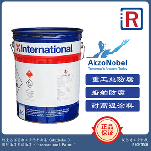 ���H����T�ϰ����K�Zؐ��AkzoNobelInterspeed6200�o�aCDP������