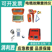 �����|�������ܜyԇ�xZT9608-G��yʽ̽�b�ؾ��ӵ�ֱ�����҃x