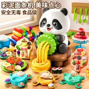 ��ͯ������l�C�^�Ҽ���Ƥ��ʳƷ���к�Ů�����p���������նY��