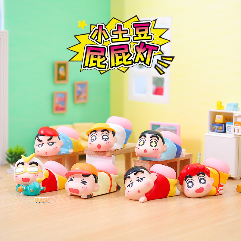 快乐起飞潮玩盲盒动漫同款创意玩具可爱卡通摆件儿童礼物厂家直销|undefined