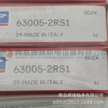 S-K-F ������ 63005-2RS1 25X47X16 mm