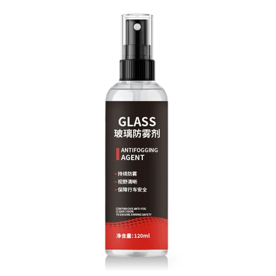 Interior Windows and Rearview Mirrors, Automotive glass defogging agent - ogas-glass-anti-fog-spray-120ml-for-export-sales-only-domestic-sale-and-purchase-are-prohibited-purchase-constitutes-acceptance-of-this-disclaimer