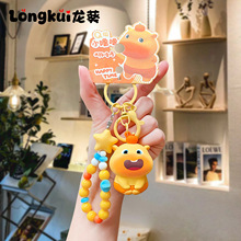 水豚噜噜公仔钥匙扣摆件女可爱书包挂件商超精品店文创店爆款挂件