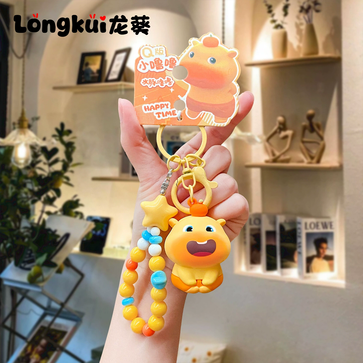 Doll, keychain, cute backpack accessory, pendant