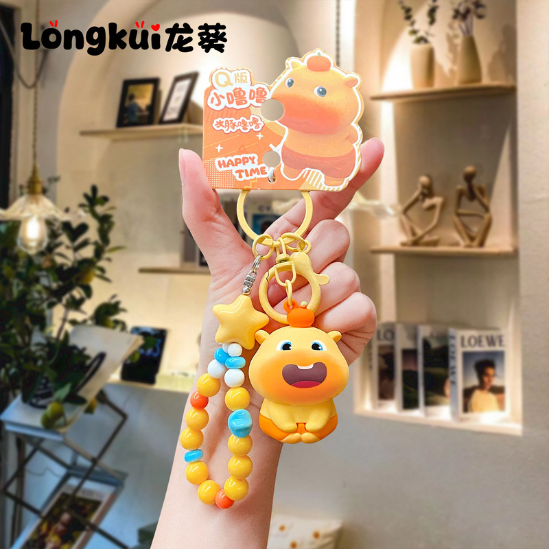 Capybara Lulu Plush Keychain Ornament for Women, Cute Backpack Pendant, Popular Item for Supermarkets and Boutique Stores