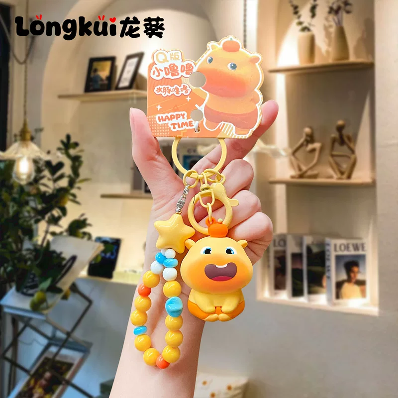 Doll, keychain, cute backpack accessory, pendant