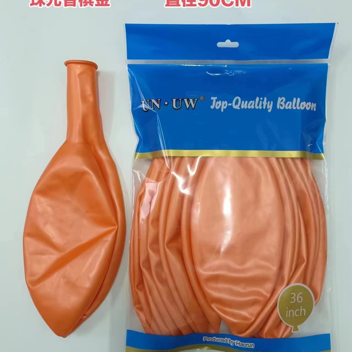 Идеальный круглый 36 дюймов 35г цвет шампанского (10 штук в упаковке) идеальный круглый