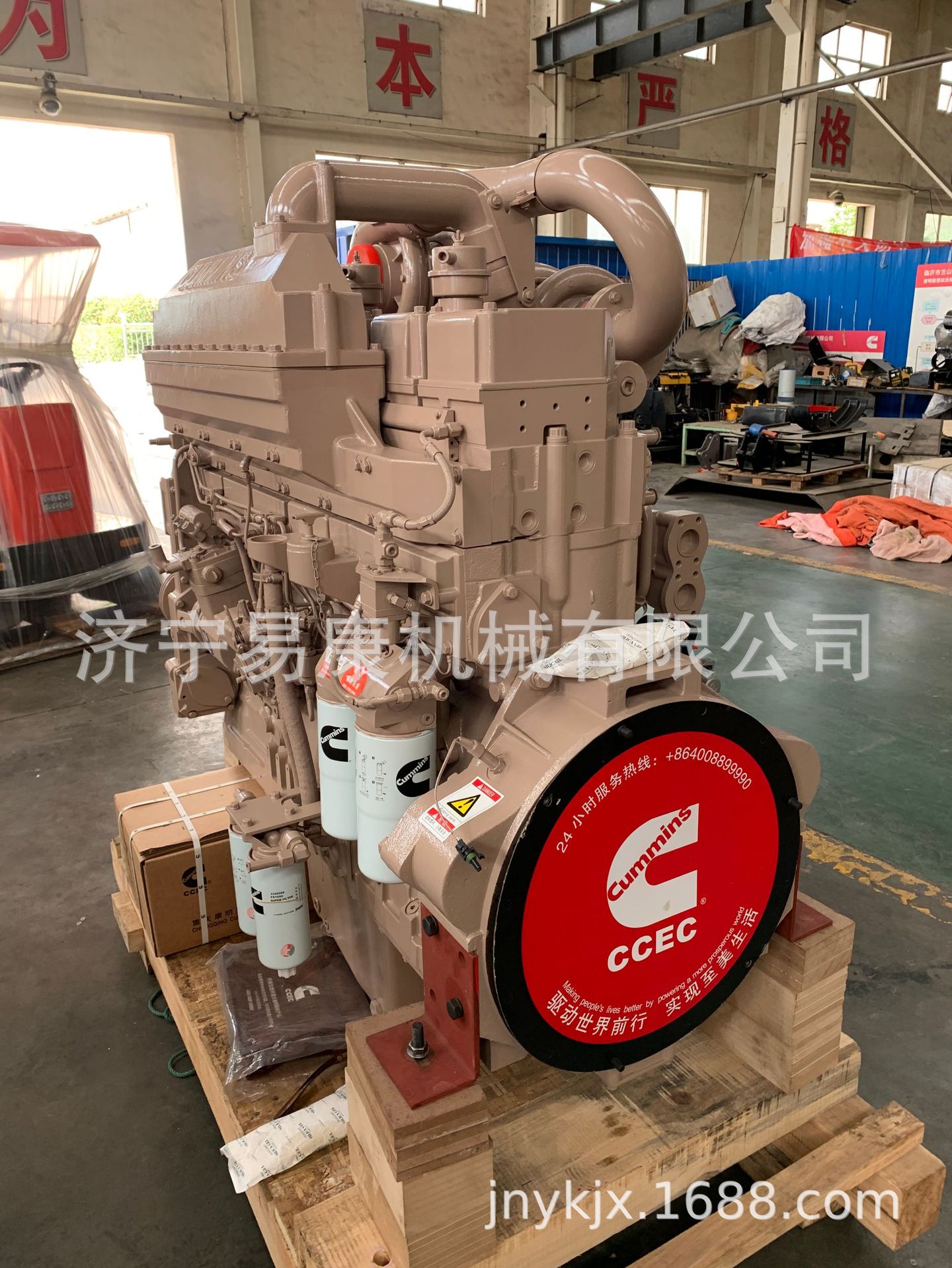 Cummins Engine Qsm11 Generator 5282841 Epiroc Off-Road Dump Truck Charger