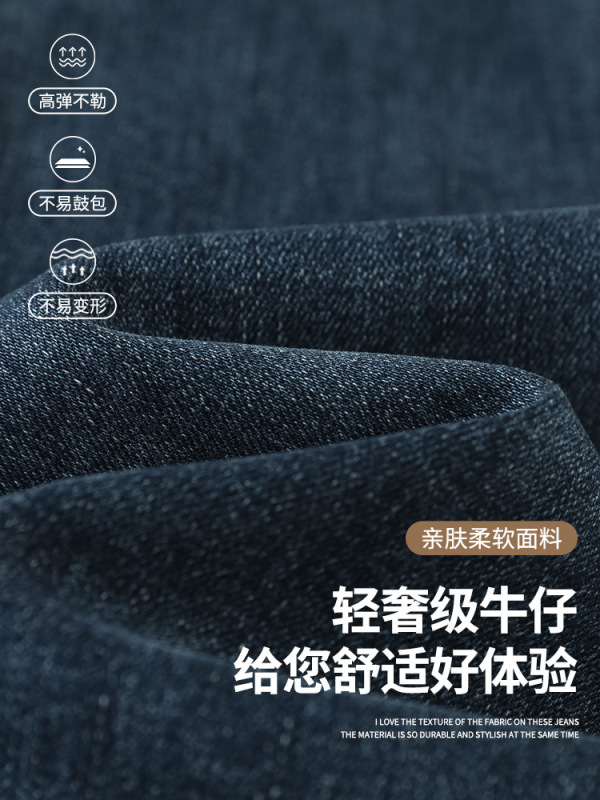 高腰微喇牛仔裤女秋2025新款小个子弹力修身复古深蓝色显瘦喇叭裤|undefined