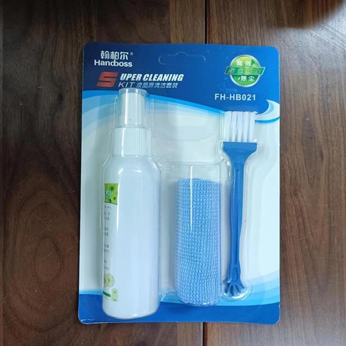Wholesale laptop LCD screen cleaning set Hanboer digital products electrical appliance care three-piece set