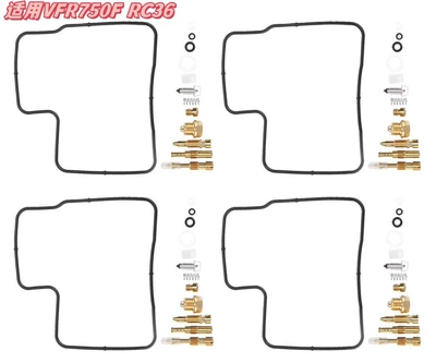 Kit, Inquire for Customization According | Motorcycle engine and accessories - 069