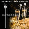 Mirror ball stirring rod cocktail Disco Aklie Bar mixing stick party bartender mixing stick