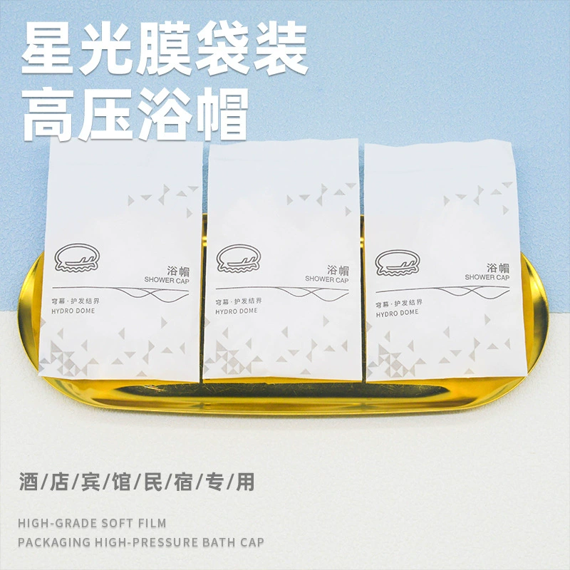 Одноразовая шапочка для душа гостиничный номер сумка утолщенная шапочка для душа салон красоты краска шапочка пылезащитный Масло Водонепроницаемый