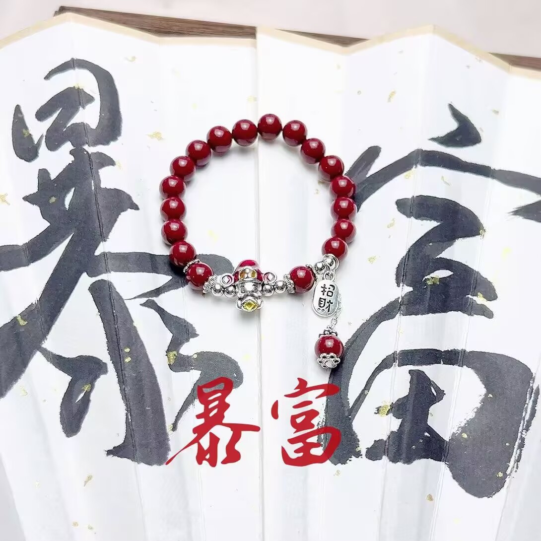 Ins New Year's Fortune God of Wealth Bracelet Lucky Good Luck Couple Woven Hand Rope New Year Gift