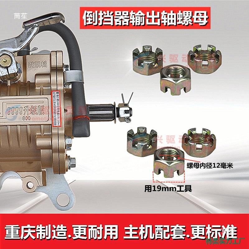 Tricycle motorcycle muffler interface screw, used for connecting and fixing the exhaust pipe in the middle section, exhaust pipe interface screw