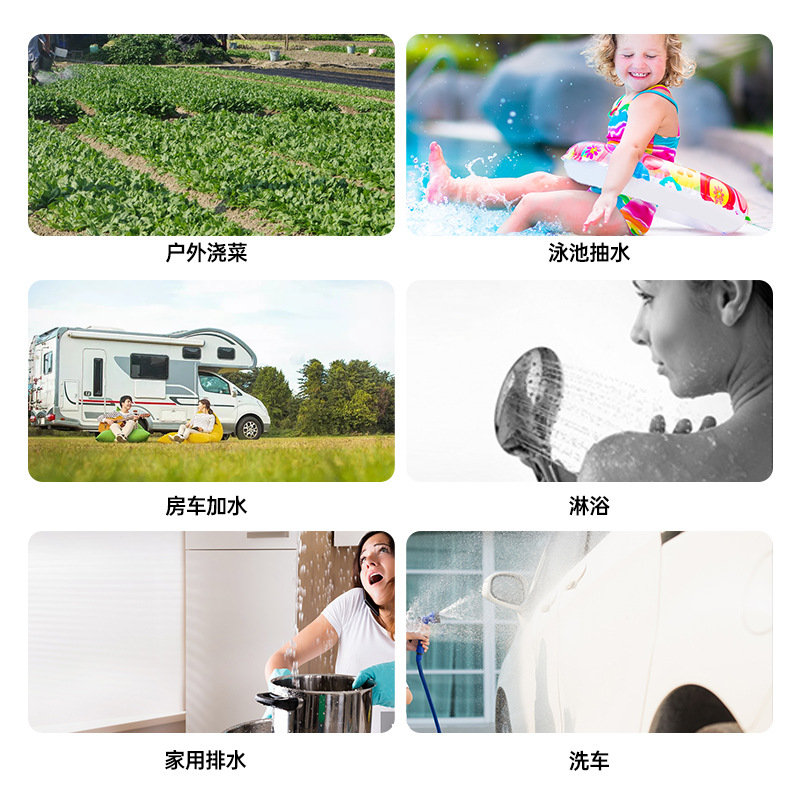 완전 자동 휴대용 충전식 잠수정 펌프 리튬 배터리 작은 가정용 워터 펌프 야외 가정용 배수 펌프