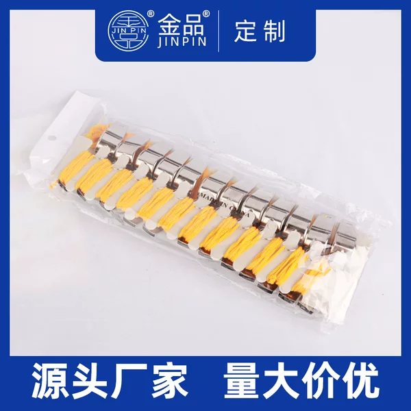 Gold hanging card monochrome with rope metal whistle referee whistle for help outdoor edge covered whistle can be tested