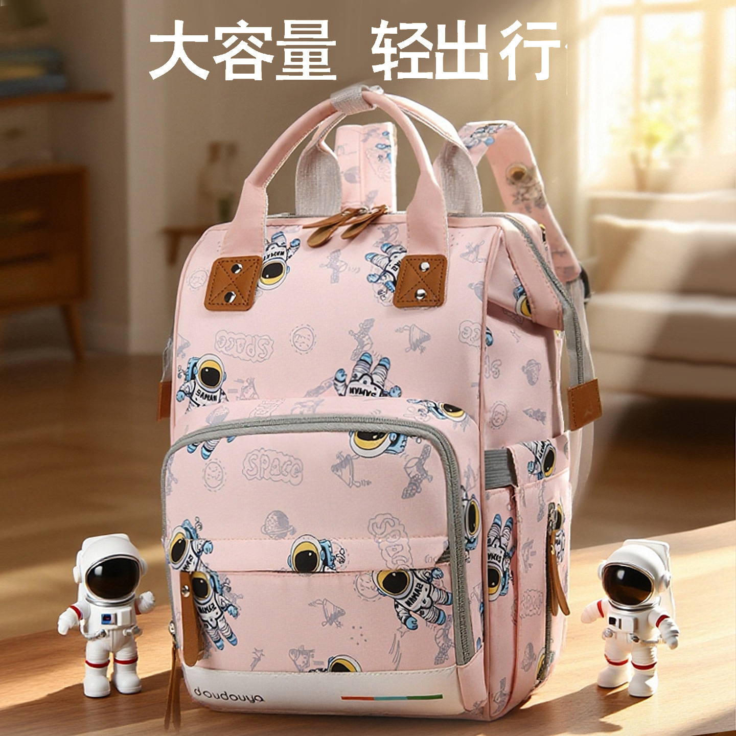 Bolsos de leche independientes, bolsas de almacenamiento multifuncionales, bolsas de bebé, bolsas de mano casuales de gran capacidad, bolsas para mamás, mochila de viaje