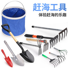 ؐ�����r�s�����Ӹ��۰���ɳ����ؐ�����r�|���s�����ߺ�Ϡ���P��